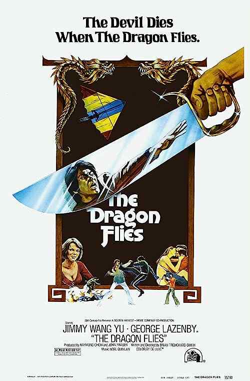 The Man from Hong Kong poster
