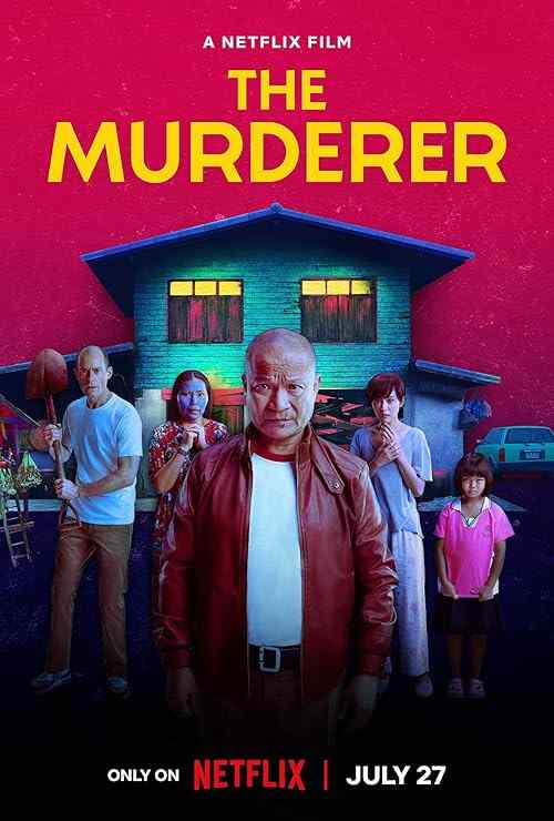 The Murderer poster