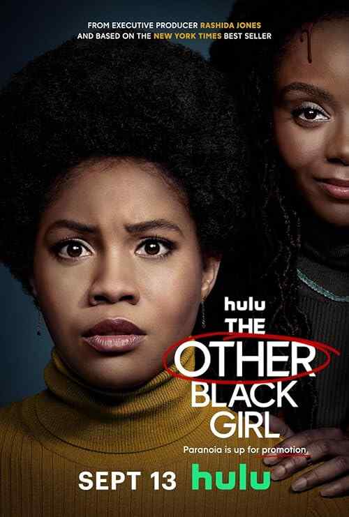 The Other Black Girl poster