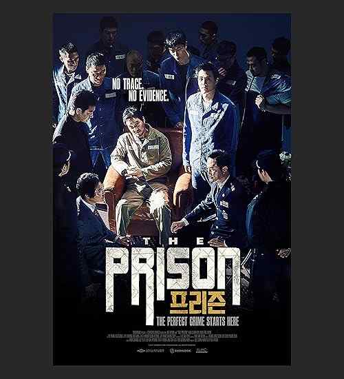 The Prison poster