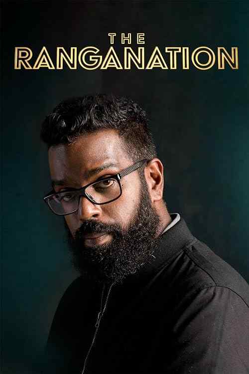 The Ranganation poster