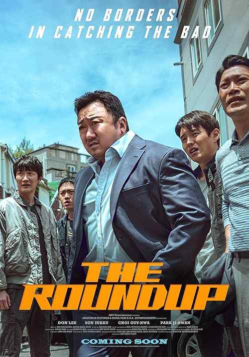 The Roundup poster
