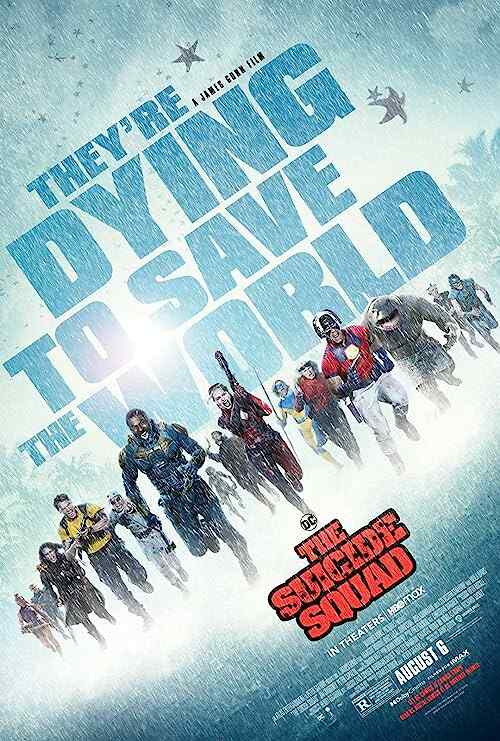The Suicide Squad poster