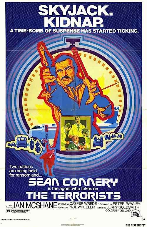 The Terrorists poster