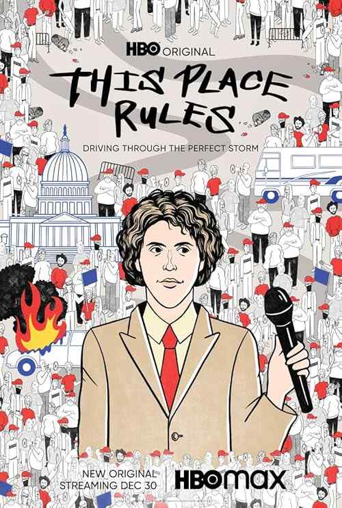 This Place Rules poster