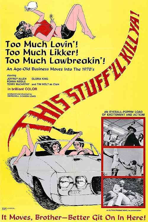 This Stuff'll Kill Ya! poster
