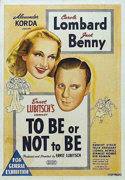 To Be or Not to Be poster