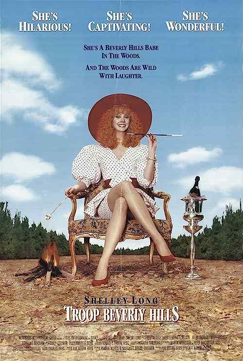 Troop Beverly Hills poster