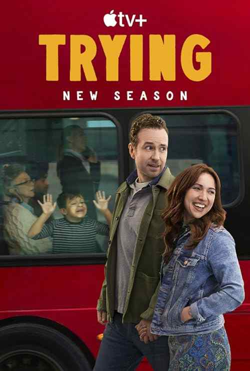 Trying poster