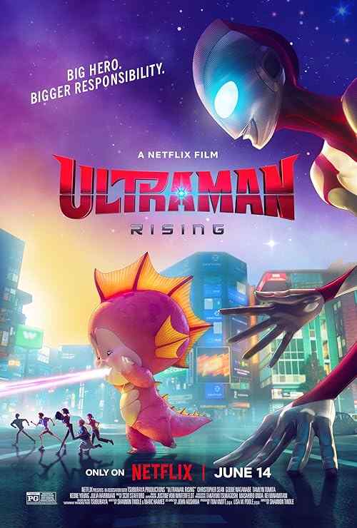 Ultraman: Rising poster