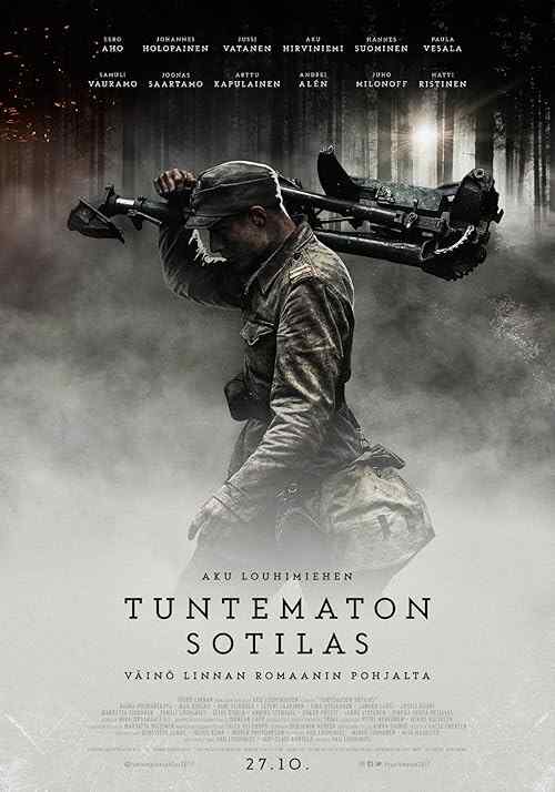 Unknown Soldier poster