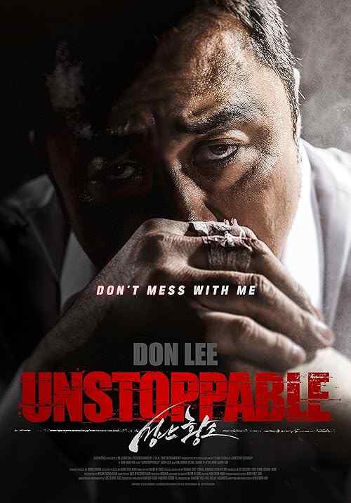 Unstoppable poster