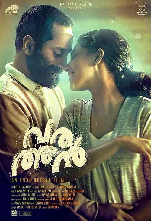 Varathan poster