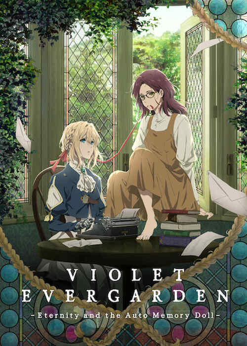 Violet Evergarden: Eternity and the Auto Memory Doll poster