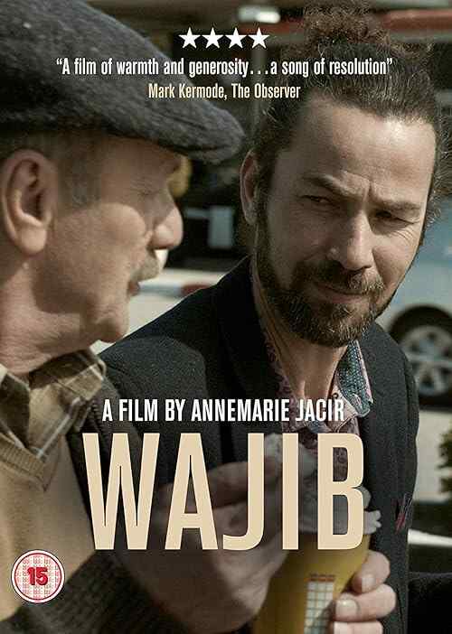 Wajib poster