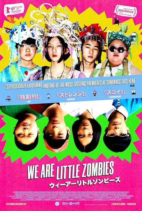 We Are Little Zombies poster