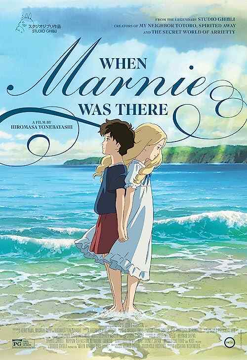 When Marnie Was There poster