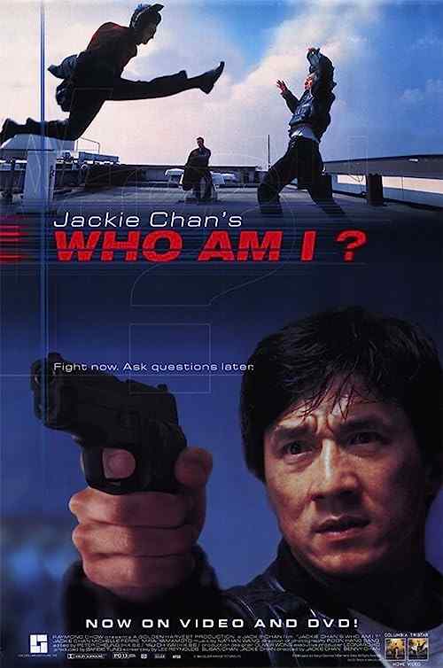 Who Am I? poster